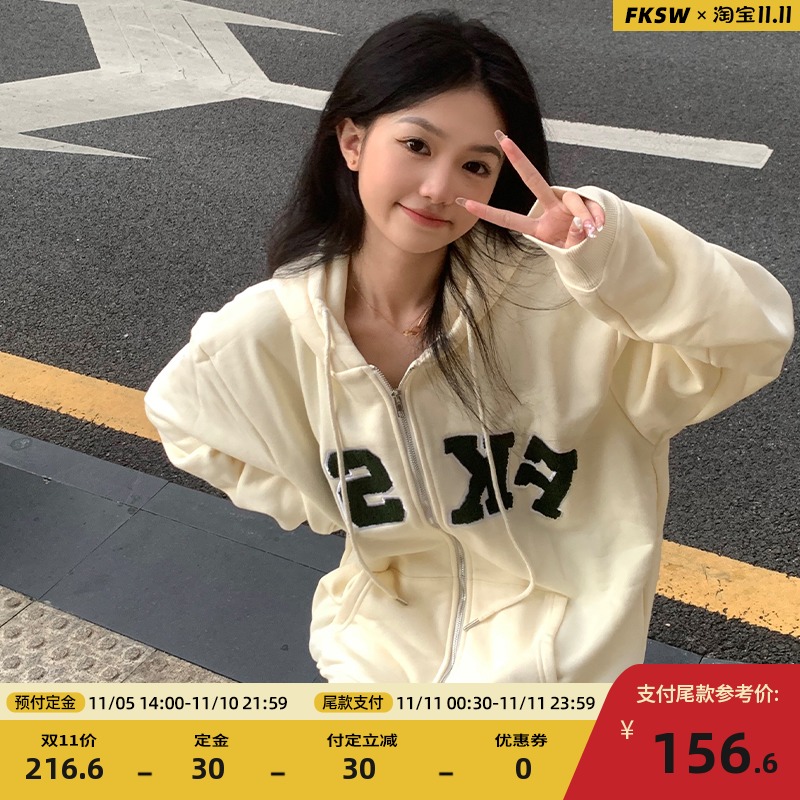 废克赛文 潮牌卫衣印花连帽情侣外套男秋冬新款拉链加绒宽松开衫