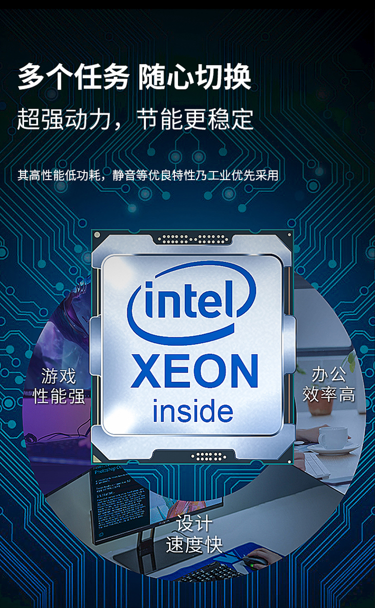 至强e5-266626672643v32667v4cpu正式版现货2011针x99cpu