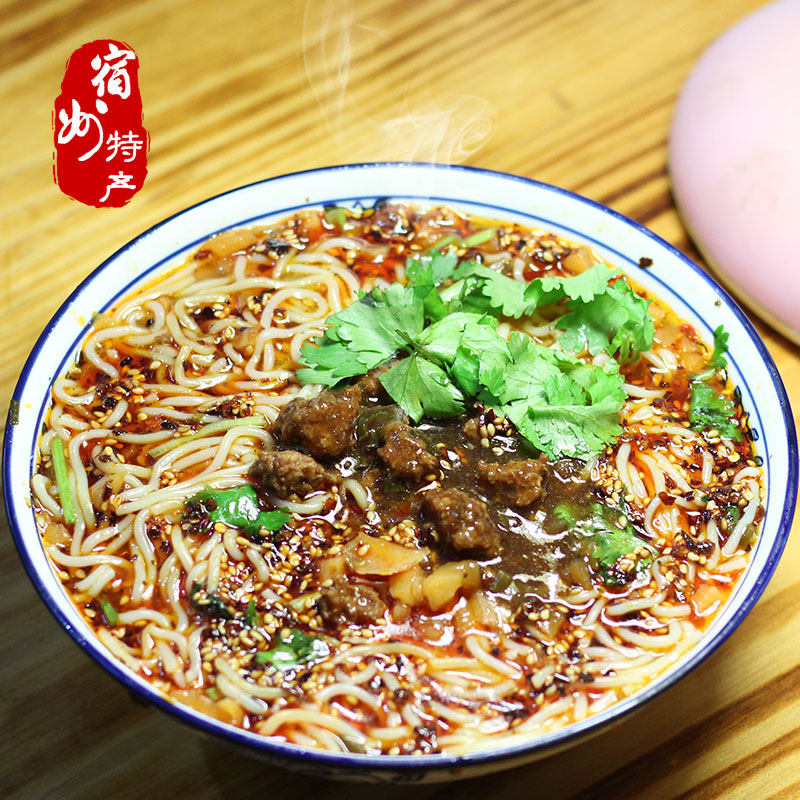 安徽宿州肉酱烫面灵璧米线虚线徐州淮北萧县冲泡方便面