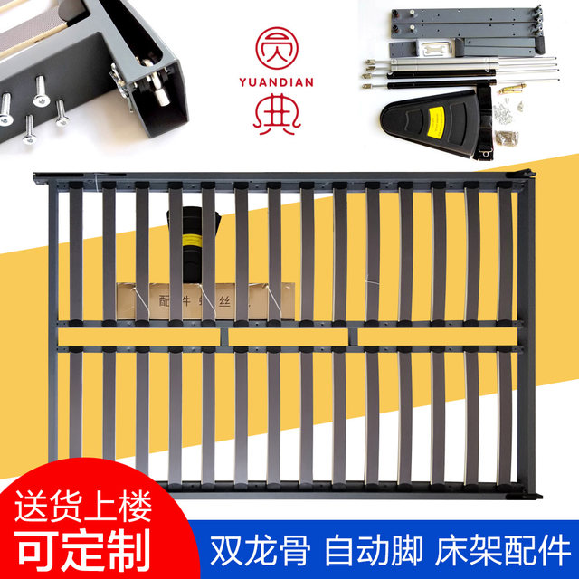 Double wall bed desk wardrobe combination folding bed bed bed living room hidden invisible wall bed frame bed hardware accessories Double wall bed desk wardrobe combination folding bed bed bed living room hidden invisible wall bed frame bed hardware accessories
