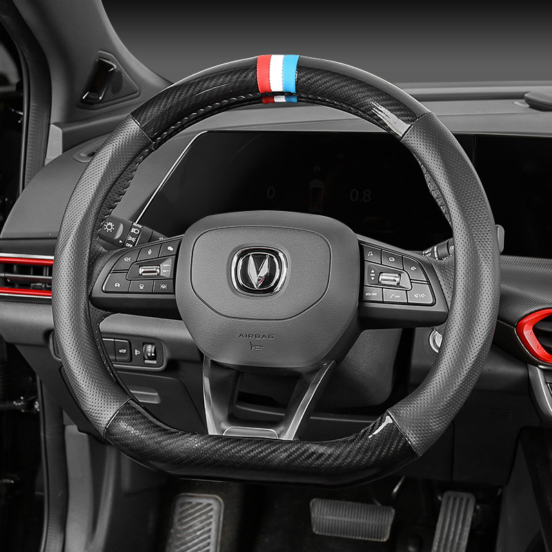 20款长安uni-t引力方向盘套 unit内饰配件改装饰防滑四季把套专用 -