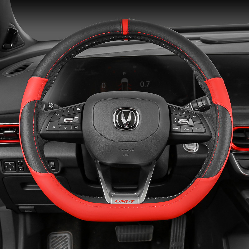 20款长安uni-t引力方向盘套 unit内饰配件改装饰防滑四季把套专用 -