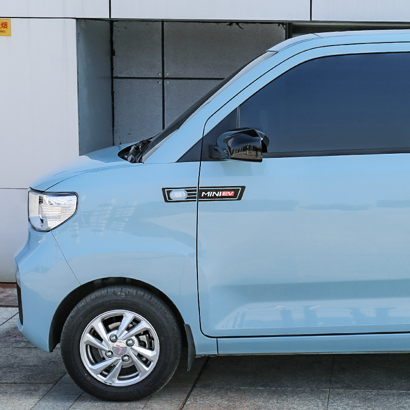 五菱宏光miniev叶子板侧标贴改装miniev装饰专用汽车装饰贴