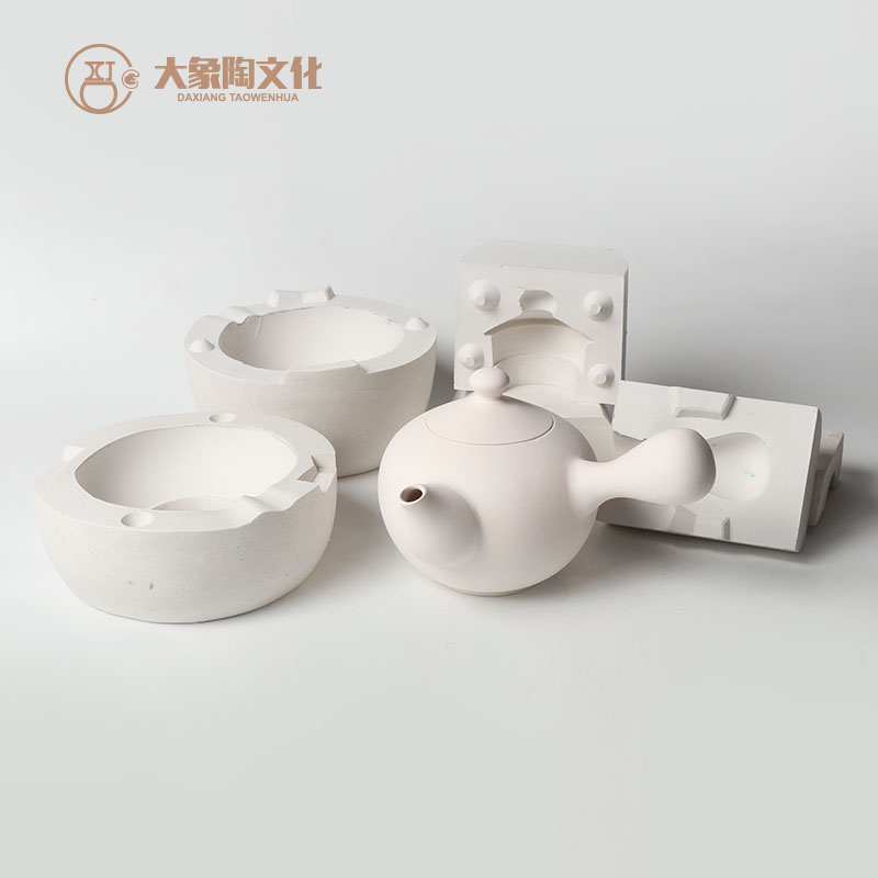 陶艺陶瓷石膏注浆模具 日式侧把壶茶壶器皿磨具 泥浆成型辅助工具
