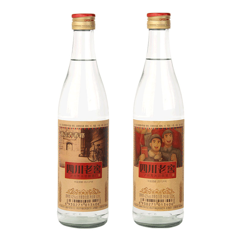 四川老窖42度白酒瓶装国产粮食酒浓香型高粱国产白酒