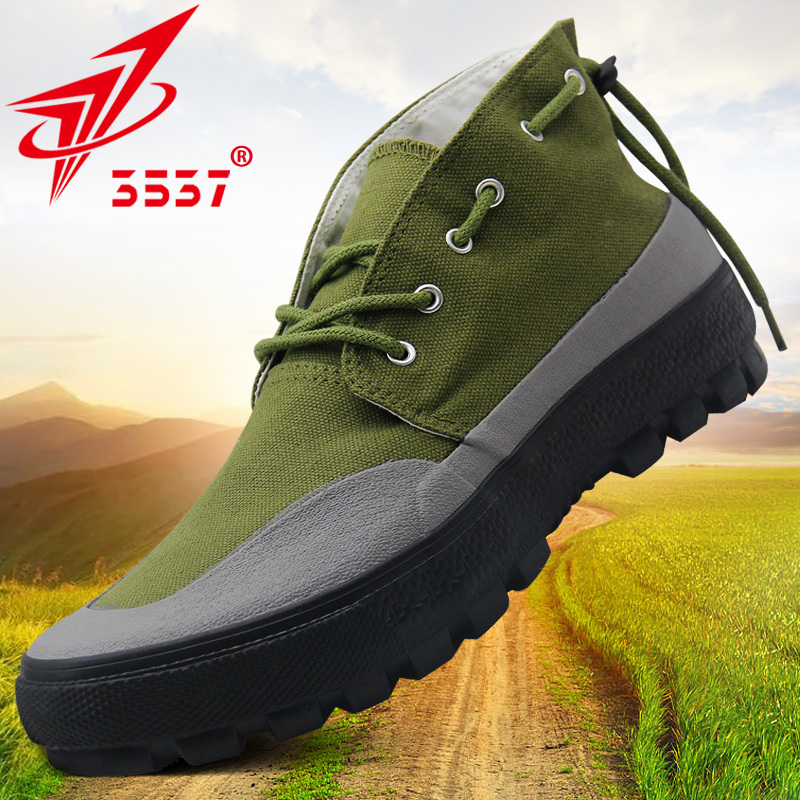 际华3537新式解放鞋男潮高帮训练鞋帆布劳保胶鞋防臭耐磨户外跑鞋