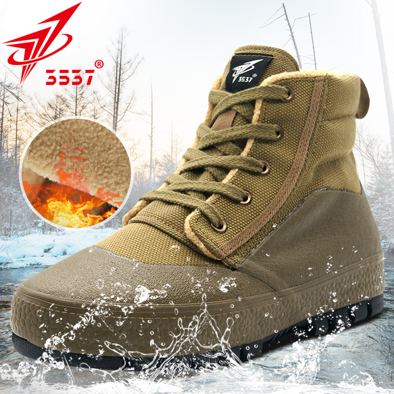 际华3537正品冬季高帮解放鞋男加绒加厚保暖棉鞋耐磨防水劳保胶鞋