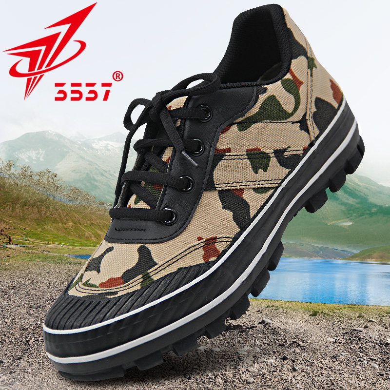 际华3537新式劳保解放鞋男低帮训练鞋耐磨工地劳动胶鞋防滑工作鞋