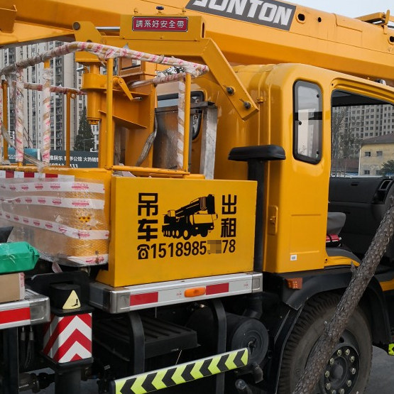 吊车出租广告贴纸防水防晒不褪色电话号码反光车贴汽车装饰贴