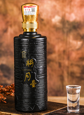 贵州固态法酿造将月台台非凡粮食酒