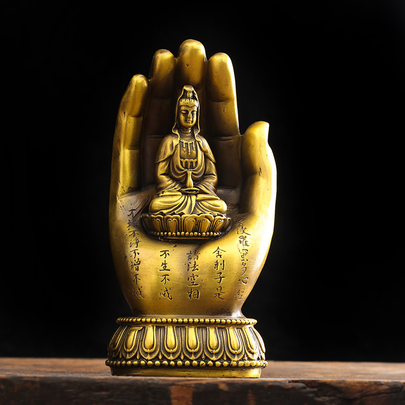 心经佛手观音车内摆件风水工艺品纯铜家居饰品保平摆件