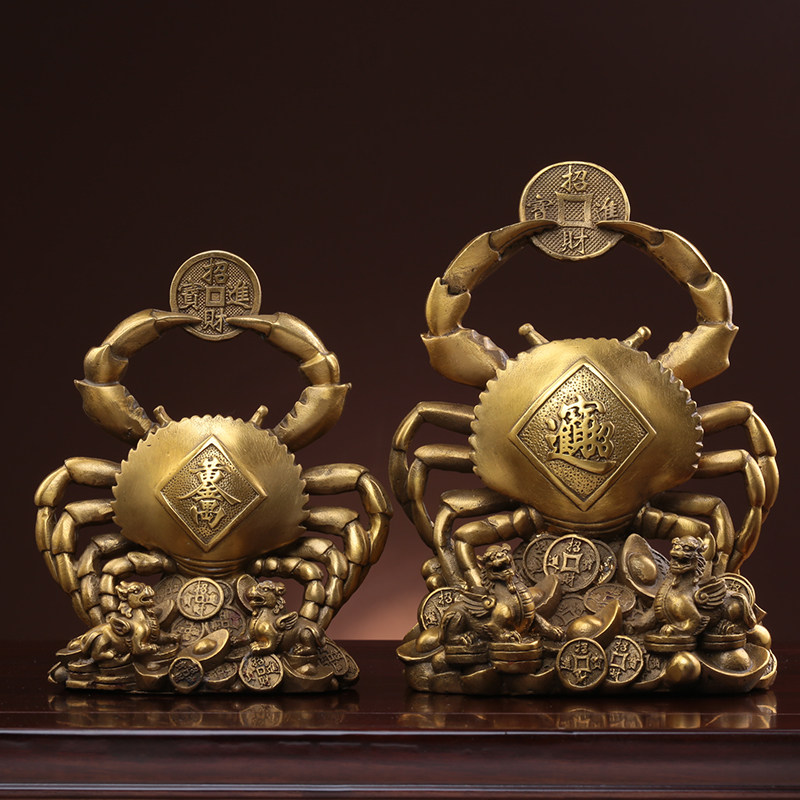 纯铜金钱螃蟹摆件风水铜蟹招财办公室家居摆设摆件