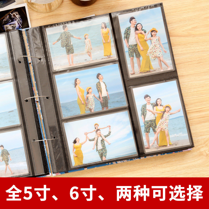 5寸6寸1200张 过塑照片可放 相册影集相册本插页式大容量儿童家庭