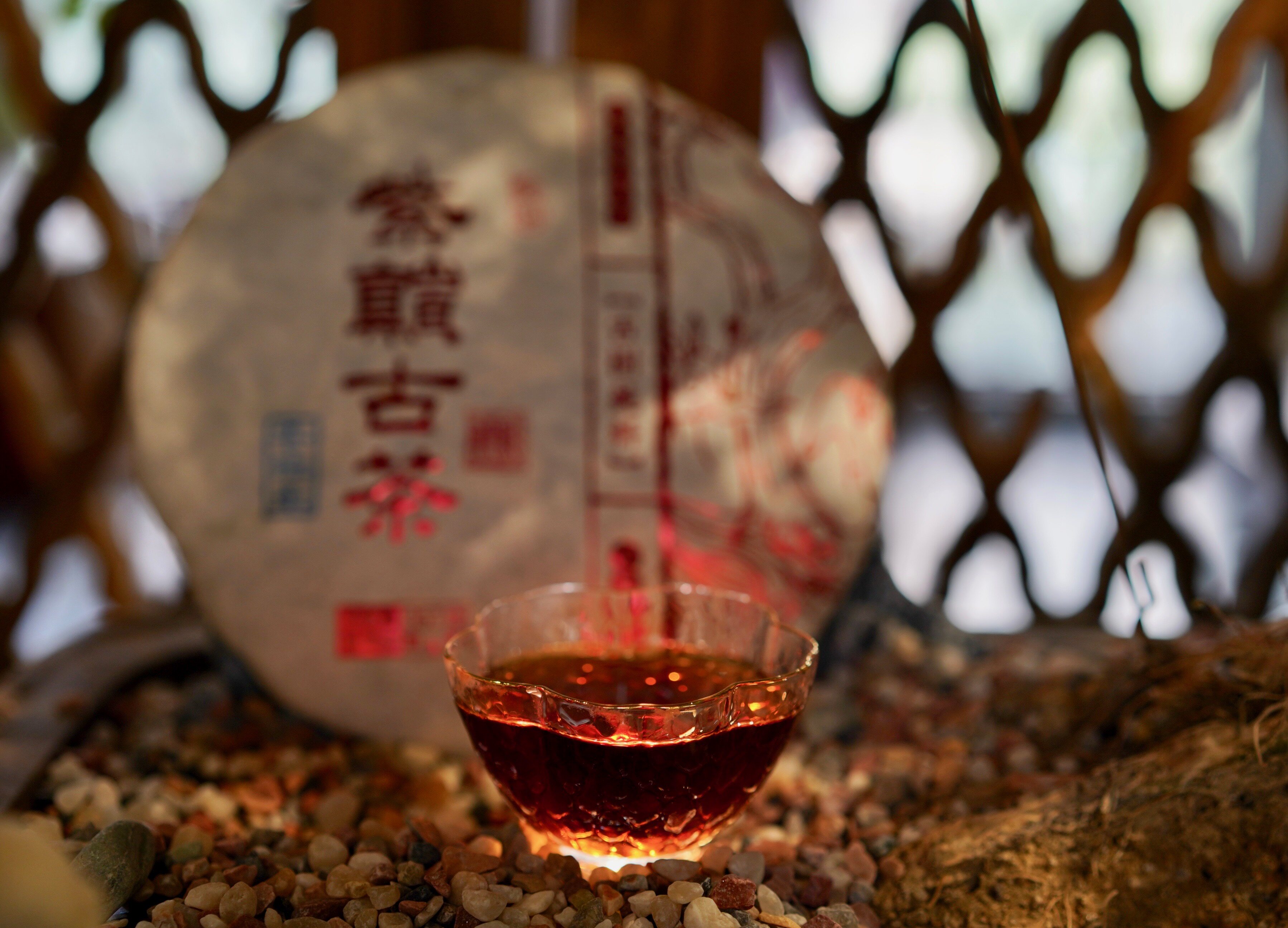 云南老班章357g熟茶普洱茶古树纯料紫巅朗山布朗山普洱