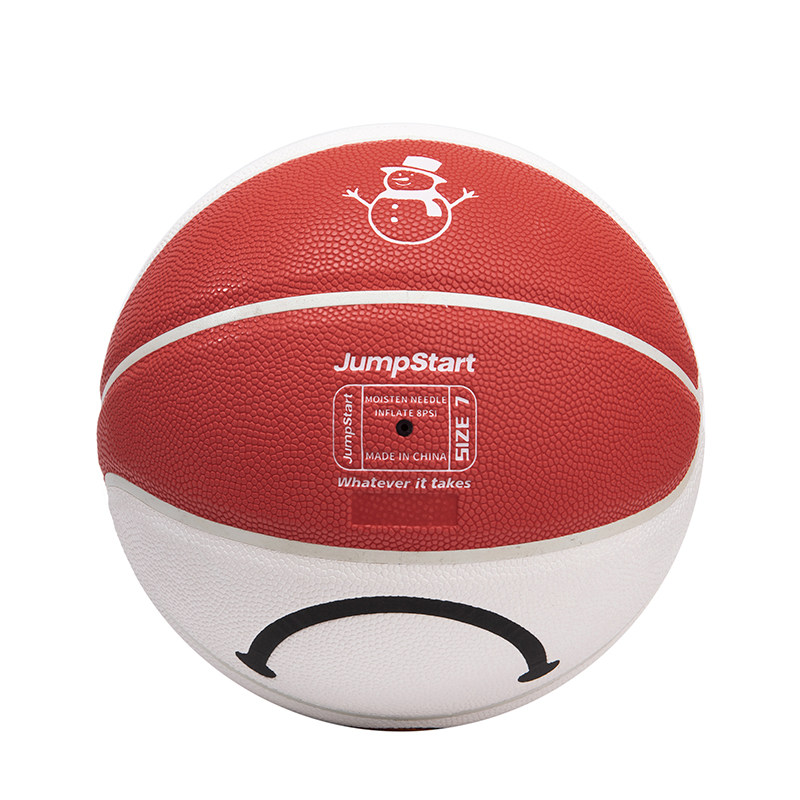 jumpstart虎扑jrs礼物7号篮球