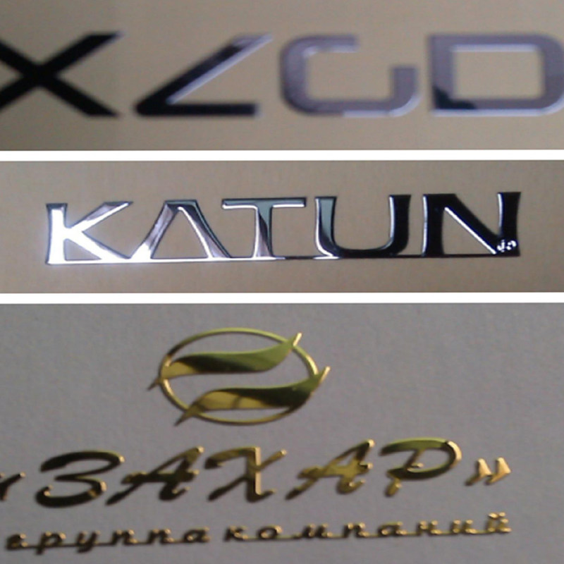 金属标签 不干胶定做logo up金属标贴 超薄金属不干胶标签 金属logo标