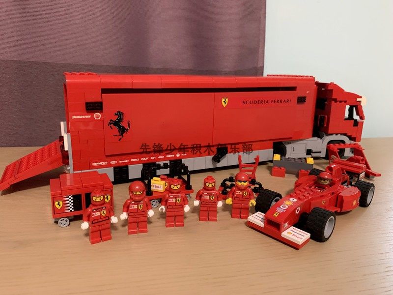 lego8654赛车系列法拉利货柜车乐高绝版积木古董塑料积木