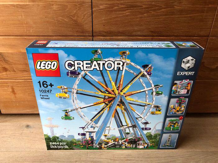 乐高积木lego10247摩天轮全新绝版收藏塑料积木