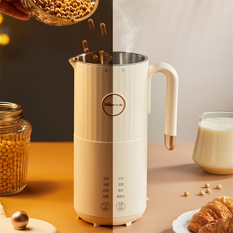 小熊迷你破壁豆浆机家用全自动多功能免煮过滤小型破壁机