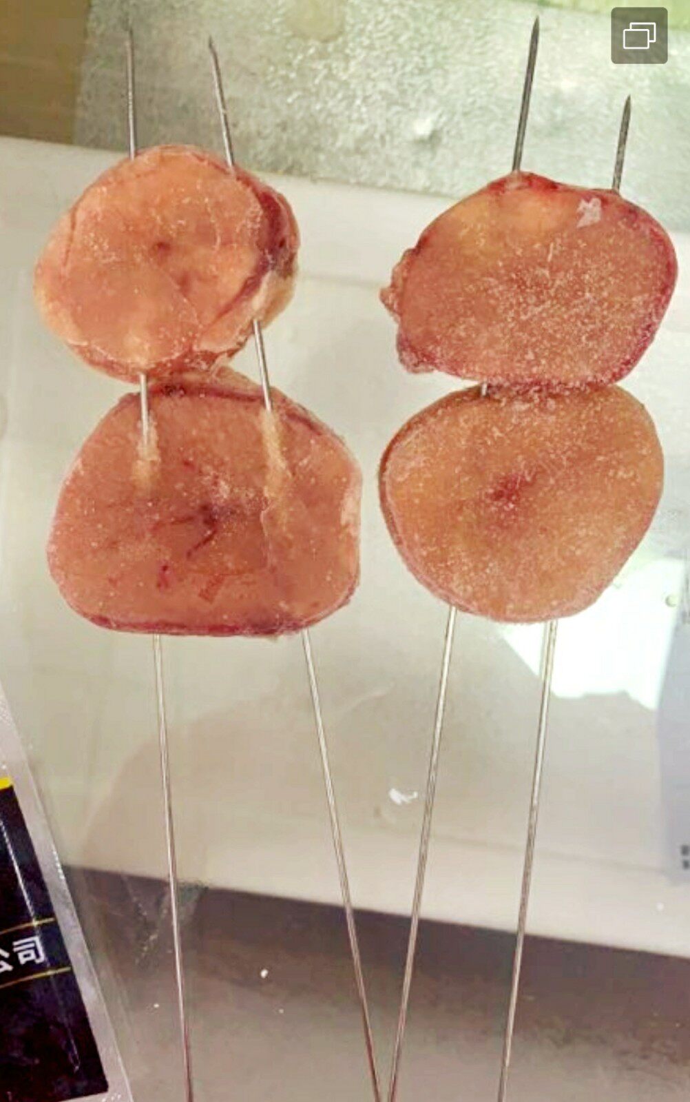 新鲜速冻羊宝串羊蛋串羊球串羊肉串烧烤食材生殖器江浙沪生羊肉