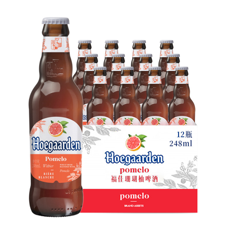 hoegaarden福佳珊瑚柚啤酒精酿果味啤酒248ml*12瓶装 – 天猫优惠券后