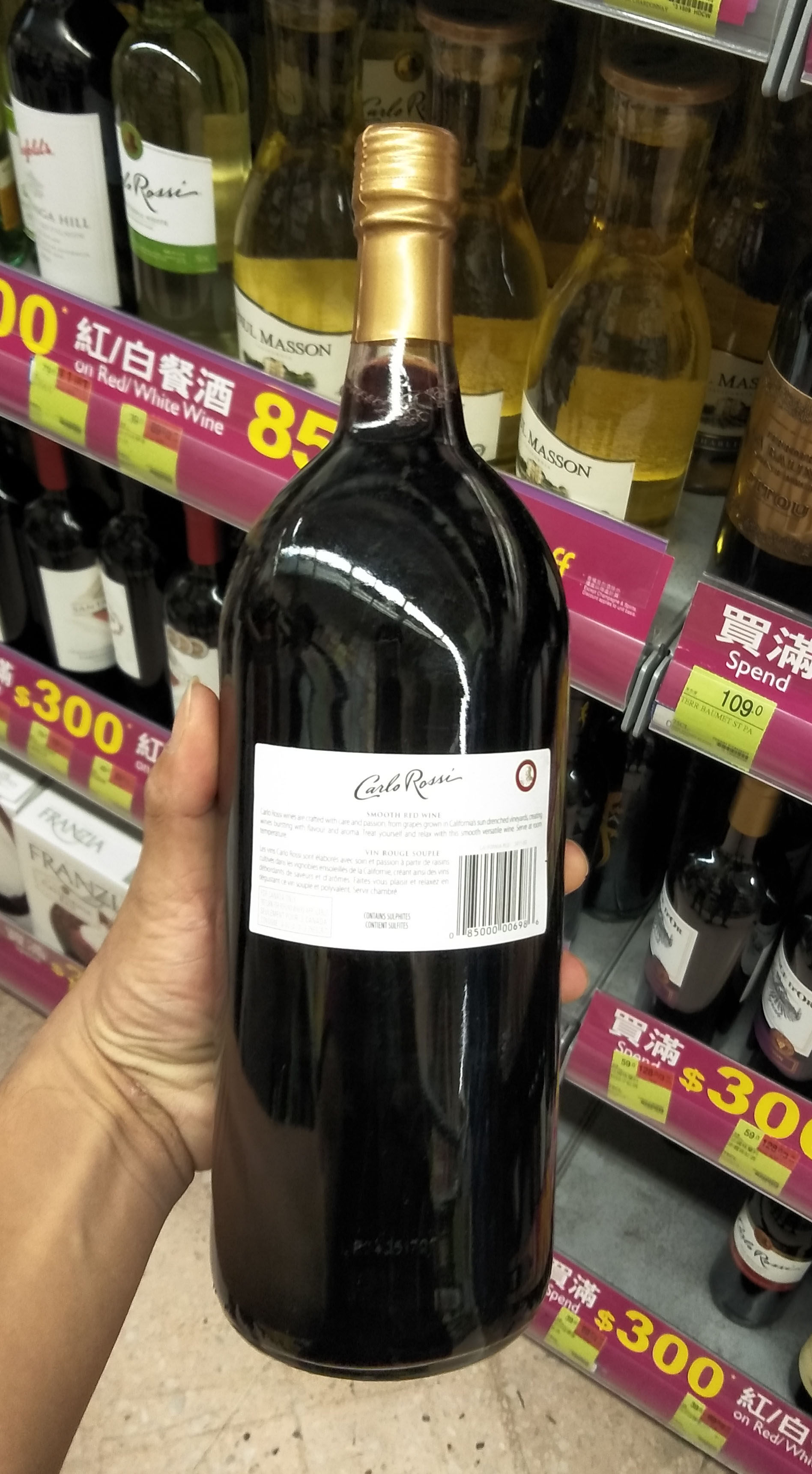 美国进口加州乐事红酒双杯红酒carlo rossi加州红1.5升红酒佳乐事