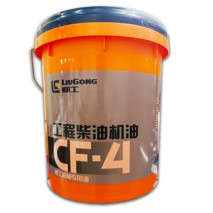 柳工工程机械铲车装载机机油18升cf-4ch-4工业润滑油