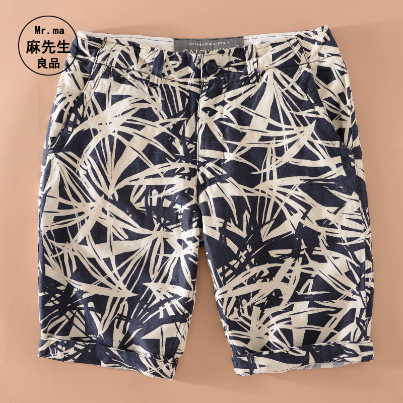 夏天薄款亚麻印花短裤男宽松休闲棉麻沙滩裤大码直筒男士裤子透气