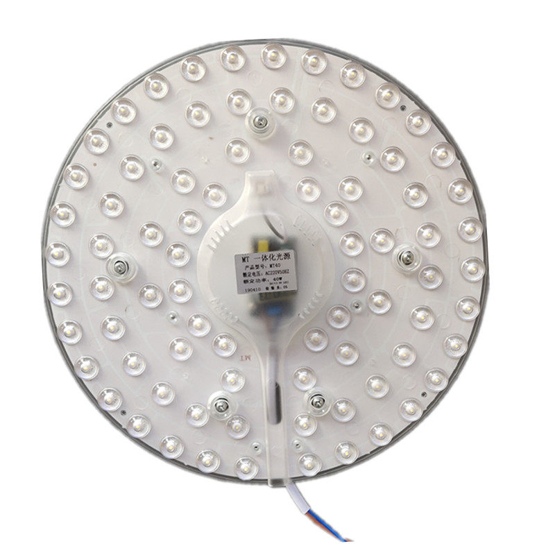 led灯板改造贴片方形led吸顶灯芯 圆形灯盘灯片磁铁替换光源家用