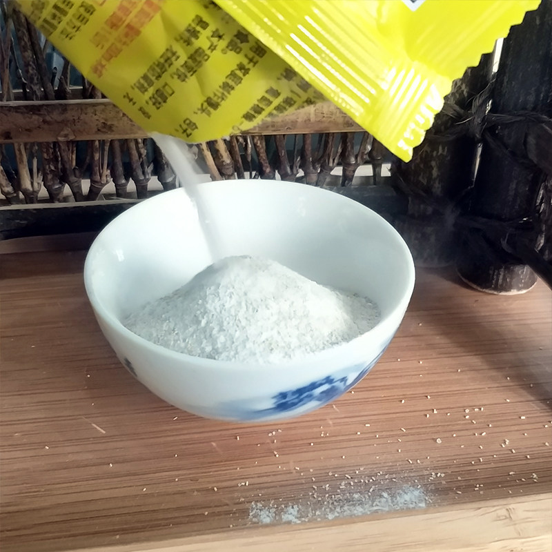 萱萱面粉速发粉35g10袋馒头包子花卷油饼油条发酵母