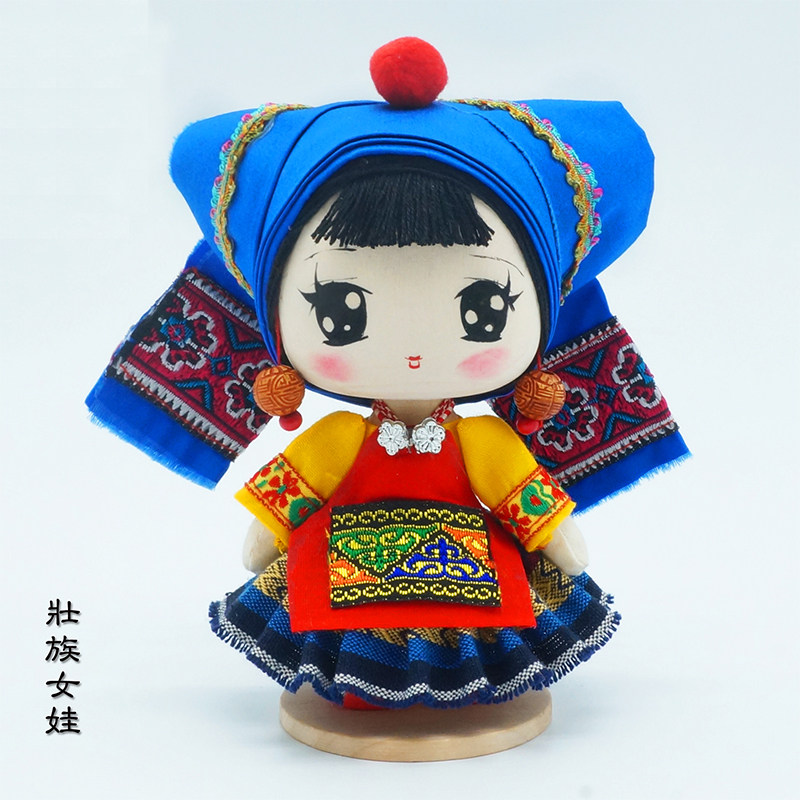 藤缠树广西少数民族壮族特色饰品摆件送礼木偶娃娃纯手工艺礼盒装