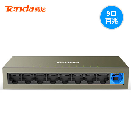 腾达9口百兆交换机TEF1109D 监控集线器 网线分线器 多口路由器 - 图0