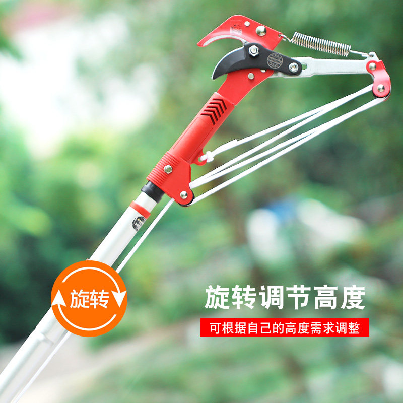 园艺修枝剪高枝伸缩园林工具修剪树枝剪刀高枝锯修树剪刀