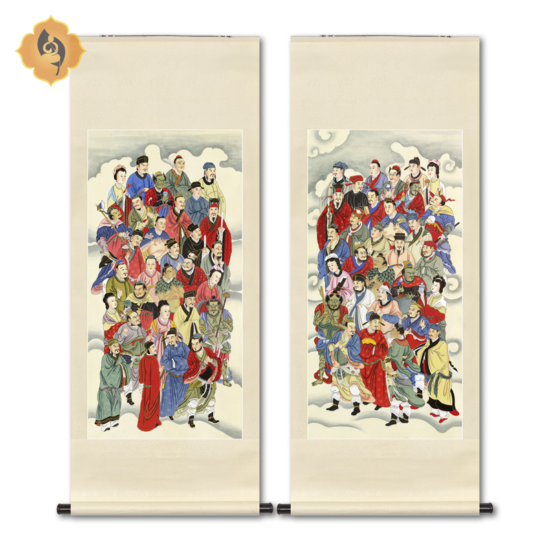 工笔道教神仙人物国画六十甲子神水水陆画法国画