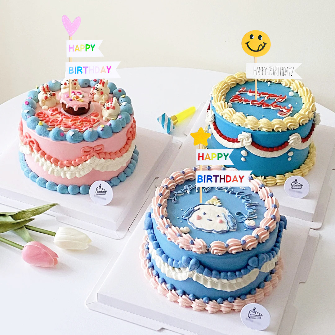 插件蛋糕装饰创意笑脸小熊多色生日快乐横幅节日装扮用品