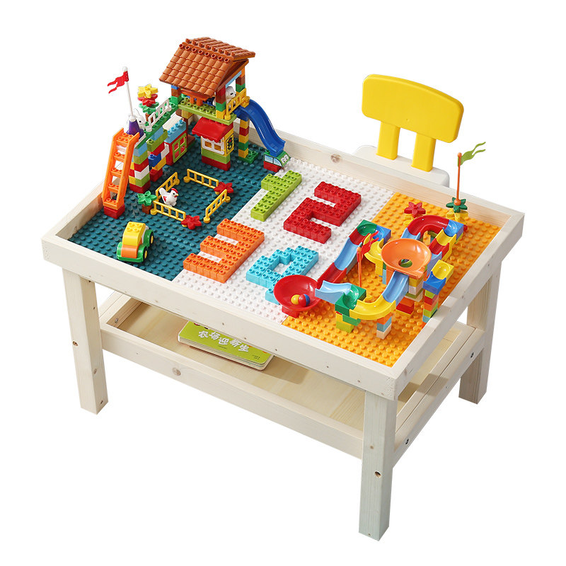 实木双层积木桌多功能儿童游戏桌玩太空沙盘桌拼装玩具桌子大号桌
