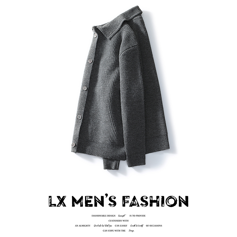 LX秋冬季2021加厚开衫针织衫宽松潮流羊毛衫外穿毛衣男士外套上衣