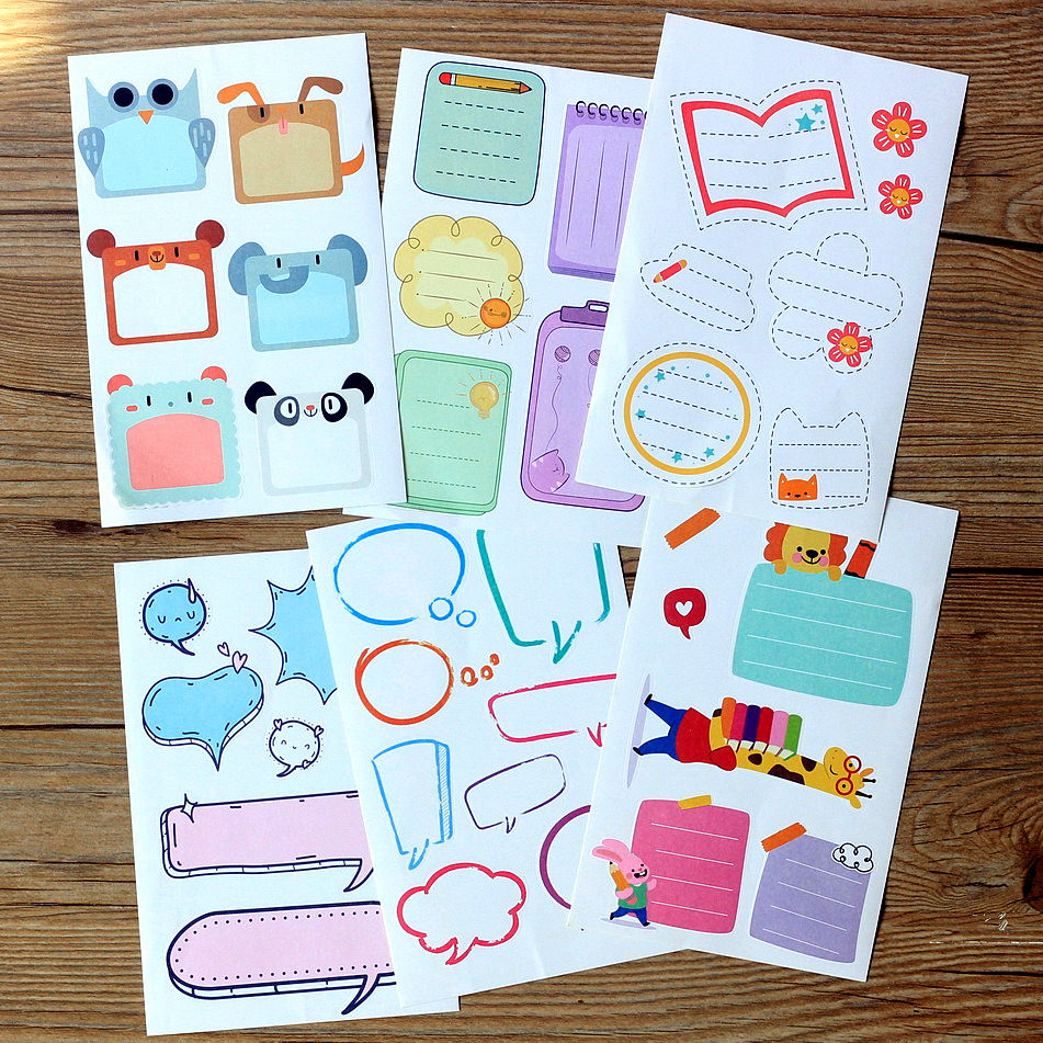 卡通儿童儿童书书写贴纸写字贴画成长手册装饰相册