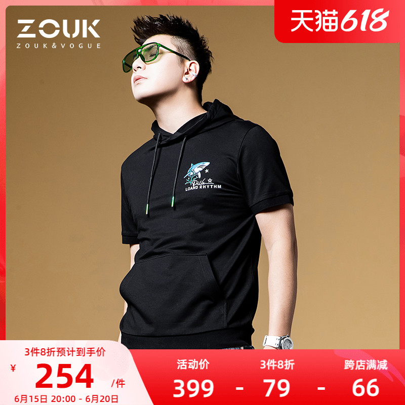 ZOUK欧美高街潮牌t恤男鲨鱼印花连帽短袖卫衣痞帅男装2022新款夏