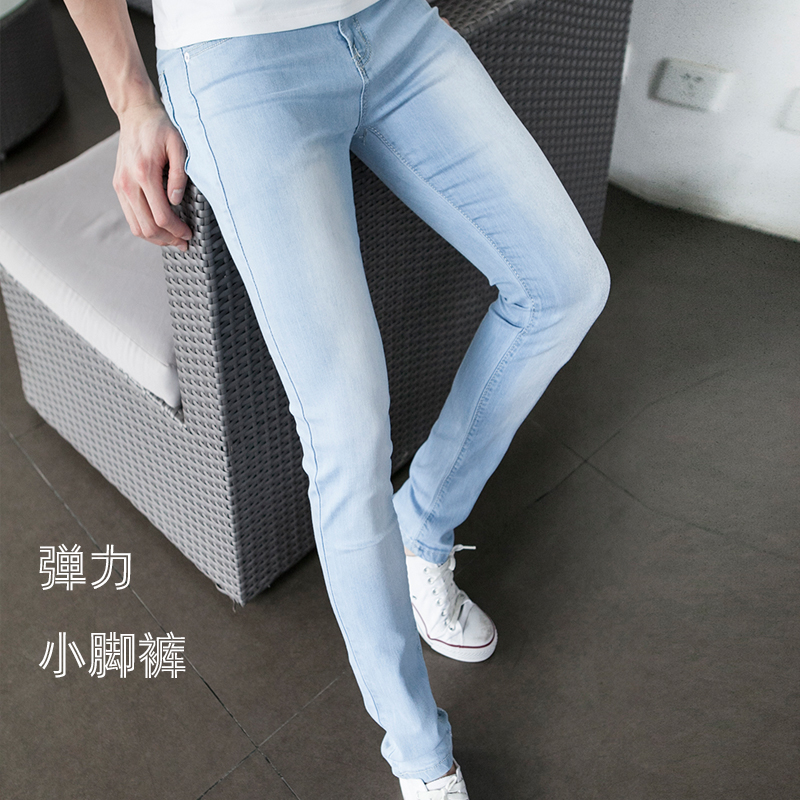 潮牌浅色牛仔裤男夏季超薄款韩版修身小脚裤青年紧身弹力休闲裤子