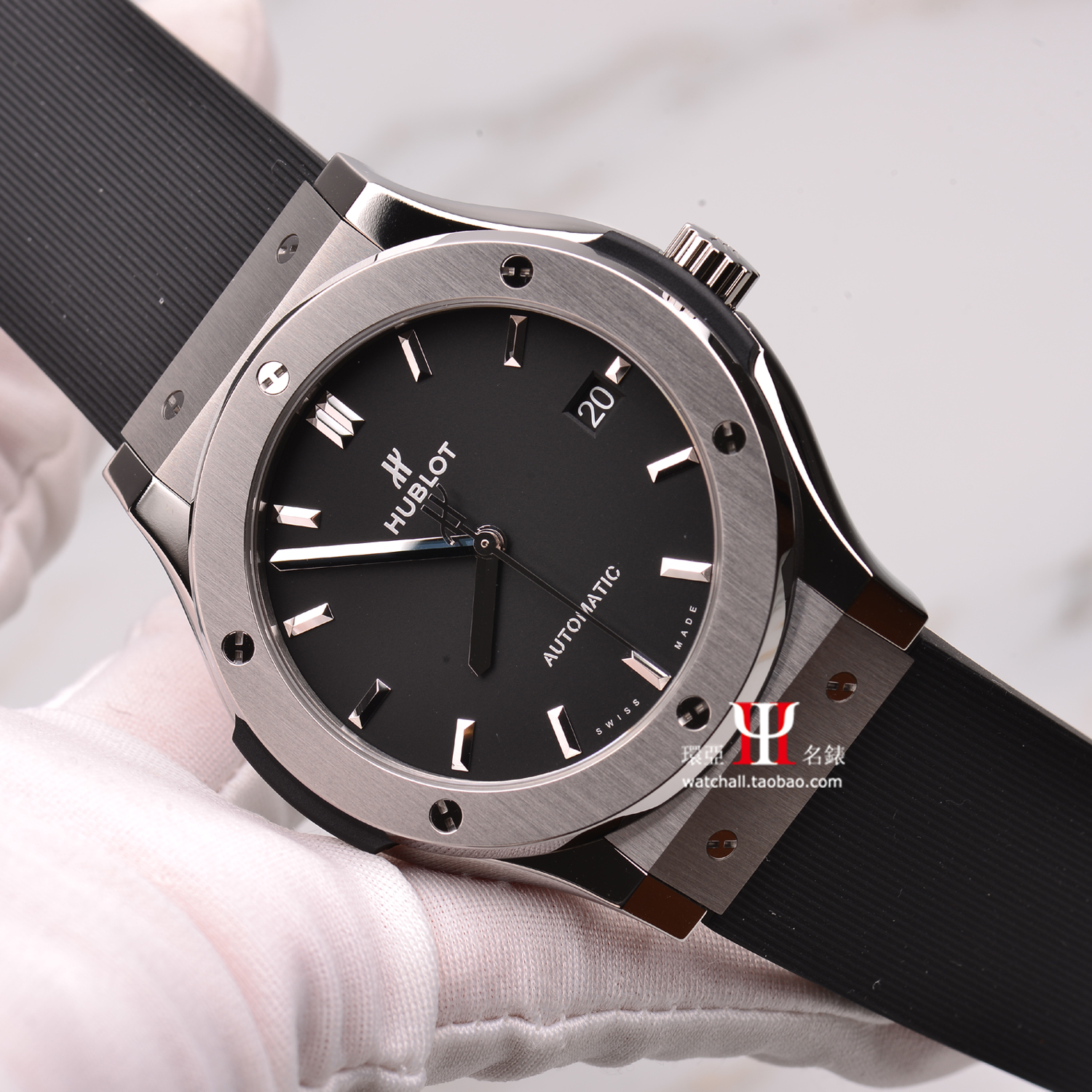 【联保】HUBLOT宇舶经典融合钛合金45mm机械男表511.NX.1171.RX