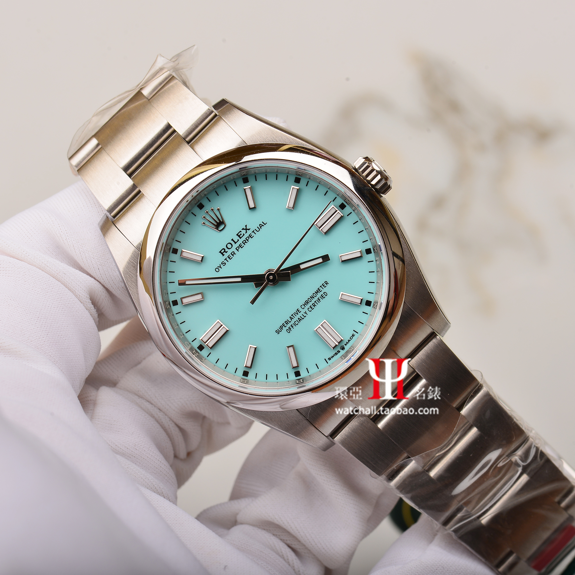 【联保】ROLEX劳力士蚝式恒动蓝色机械表277200/126000/124300