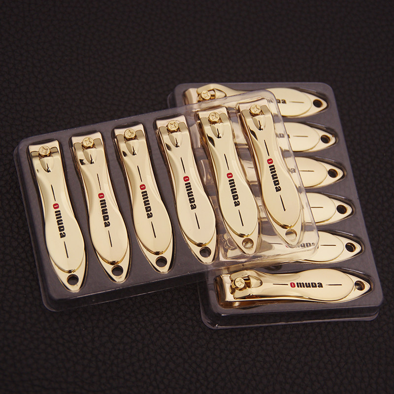 omuda欧美达指甲刀正品锋利高档进口指甲剪小号便携指甲钳