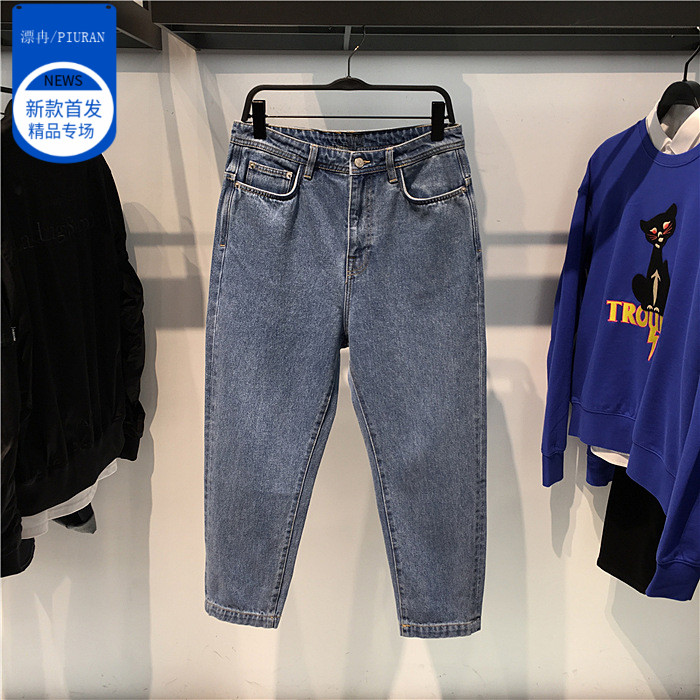 男装CHIC牛仔裤男长裤直筒锥型萝卜裤水洗B2HA91182