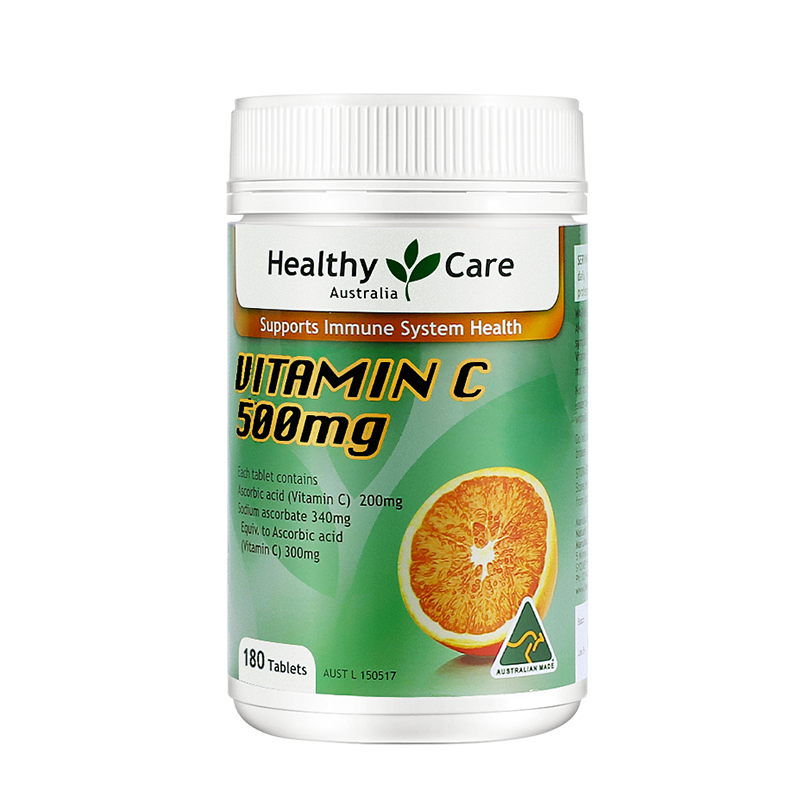 healthycare维生素c澳洲进口维c片美白vc咀嚼片提高免疫