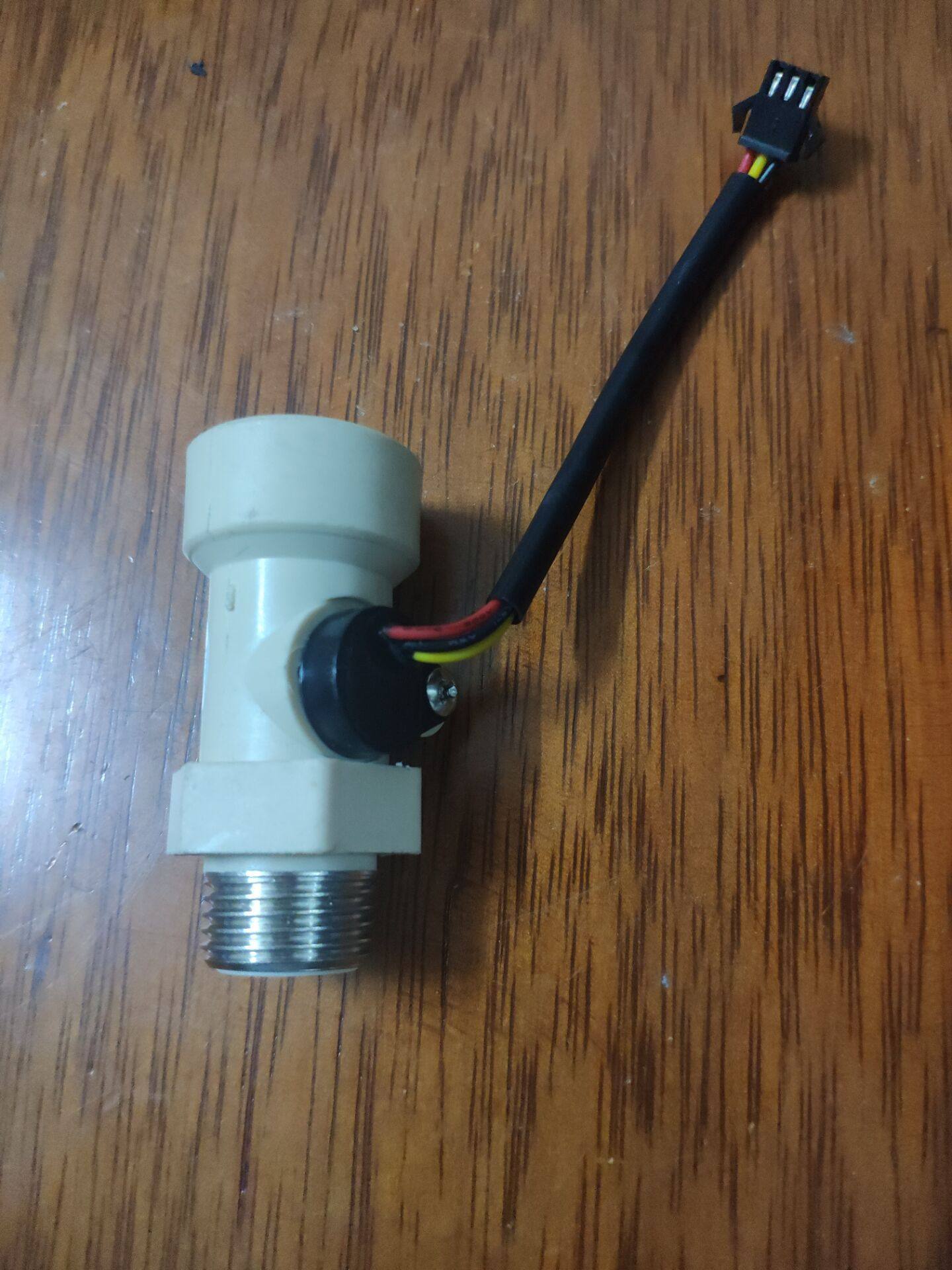 适配防电感应器水流进出冷热绝缘内置于适用电热水器其他生活家电配件