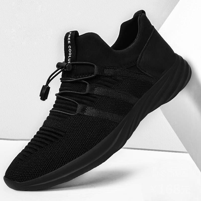 男鞋春季透气时尚潮鞋百搭运动跑步男士休闲鞋潮流2022新款鞋子男