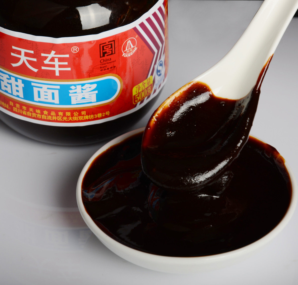 天车中华老字号甜面酱自贡车牌酱肉周黑鸭四川特产酱类调料