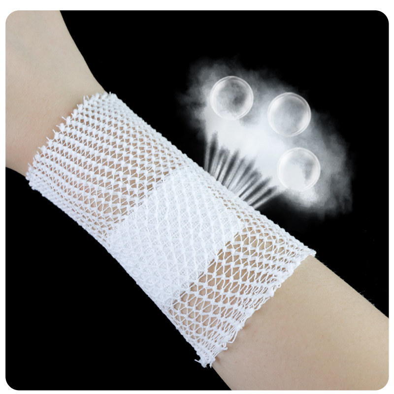医用网状弹力绷带医疗弹性脚踝手指护指膝盖纱布绷带器械