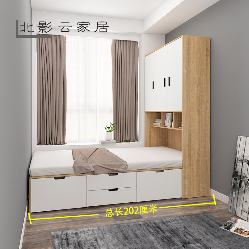 北欧小户型衣柜床一体组合家具省空间储物床镂空衣柜床组合榻榻米_双